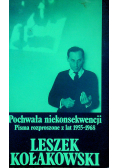 Pochwała niekonsekwencji Tom I