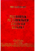 Przewodnik po żydowskich zabytkach Krakowa reprint z 1935r
