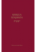 Księga Izajasza