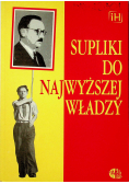 Supliki do najwyższej władzy