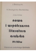 Nowa i współczesna literatura arabska 19 i 20w