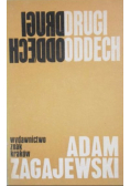 Drugi oddech