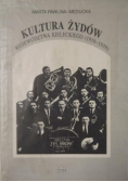 Kultura Żydów województwa kieleckiego 1918 - 1939
