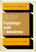Psychologia walki i dowodzenia