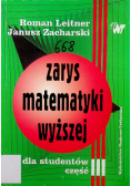 Zarys matematyki wyższej dla studentów część III