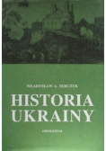 Historia Ukrainy