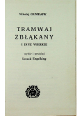 Tramwaj zbłąkany