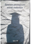 Zjawiska patologiczne wśród studentów