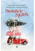 Dwanaście życzeń