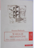 Wariacje metafizyczne