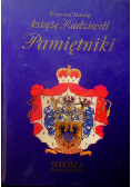 Pamiętniki