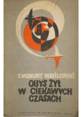 Obyś żył w ciekawszych