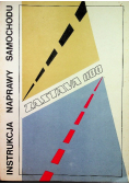 Zastava 1100 instrukcja naprawy samochodu