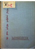 Mongolia
