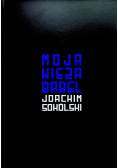 Moja wieża Babel