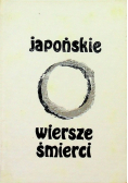 Japońskie Wiersze śmierci