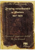 Zapisy rocznikarskie w Poniecu 1617 - 1651