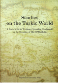 Studies on the Turkic World
