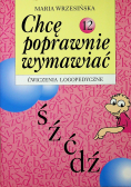 Chcę poprawnie wymawiać numer 12