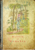 Baśnie i podania 1953 r