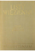 Listy więzienne Świętego Pawła