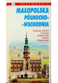 Przewodnik Małopolska północno  wschodnia