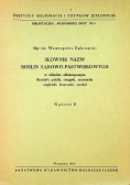 Słownik nazw roślin łąkowo- pastwiskowych