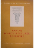 Kanon w architekturze egipskiej