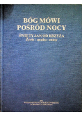Bóg mówi pośród nocy