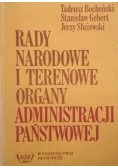 Rady narodowe i terenowe organy administracji państwowej
