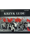 Krzyk ludu