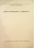 Grecja współczesna i starożytna