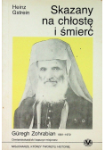 Skazany na chłostę i śmierć
