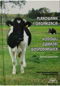 Planowanie i organizacja hodowli zwierząt gospodarskich