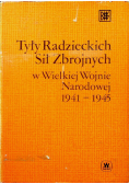 Tyły Radzieckich Sił Zbrojnych w Wielkiej Wojnie Narodowej 1941 1945