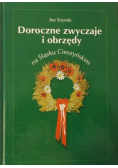Doroczne zwyczaje i obrzędy na Śląsku Cieszyńskim