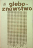 Gleboznawstwo