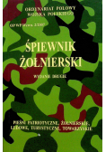 Śpiewnik żołnierski
