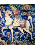 Persian Art