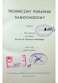 Techniczny poradnik samochodowy, cześć I