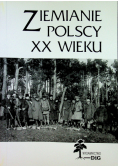 Ziemianie polscy XX wieku część V