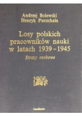 Losy polskich pracowników nauki w latach 1939  1945