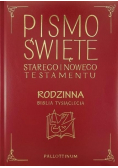 Biblia Tysiąclecia rodzinna Nowa