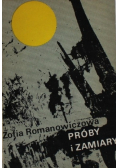Próby i zamiary