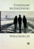 Wielorzecze