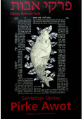Sentencje Ojców Pirke Awot