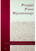 Przegląd Prawa Wyznaniowego 5