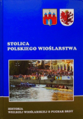 Stolica polskiego wioślarstwa