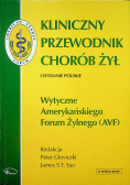 Kliniczny przewodnik chorób żył