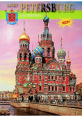 Sankt Petersburg i jego przedmieścia Nowa